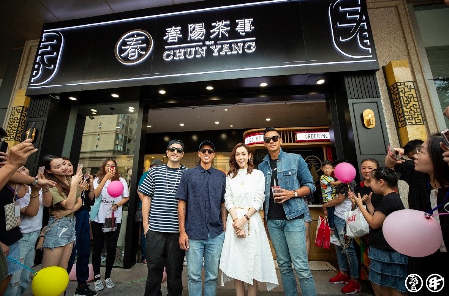春陽茶事的特許經營香港區加盟店項目3
