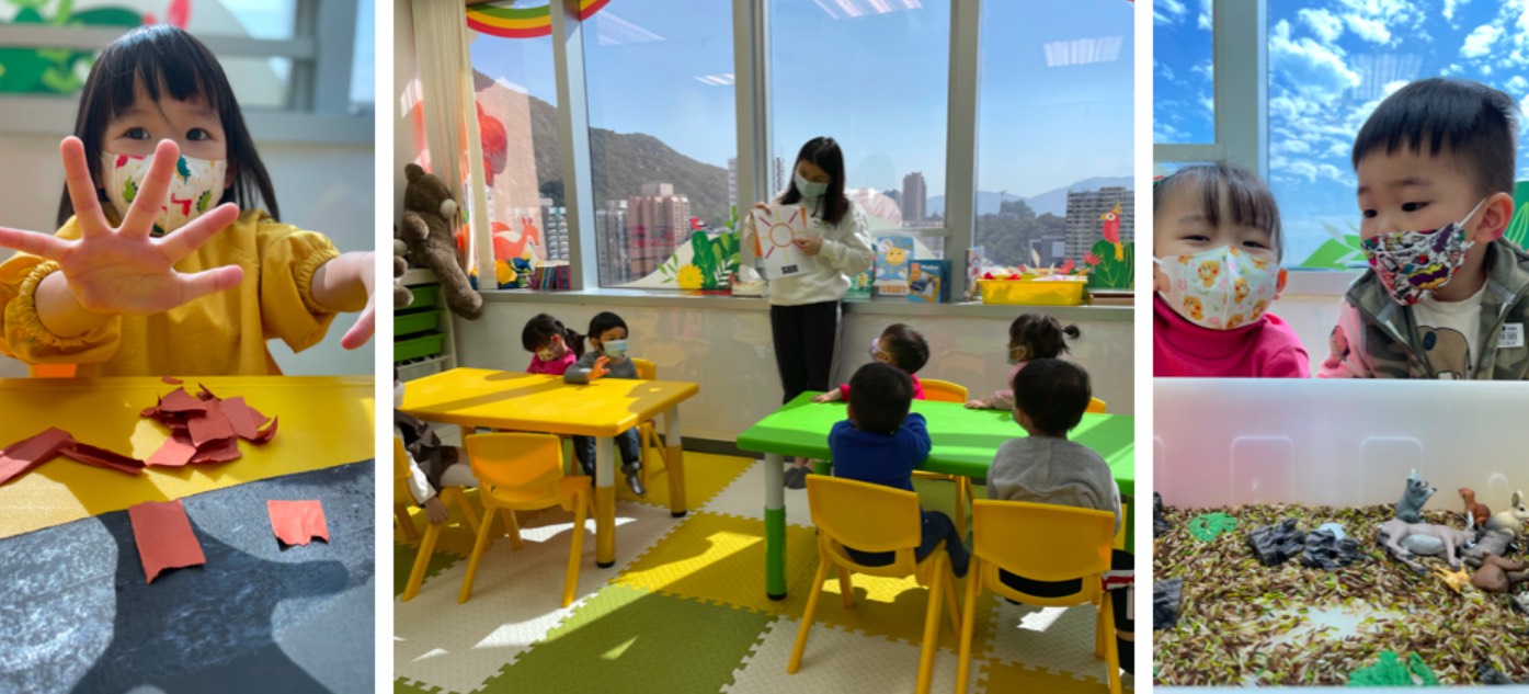 心晴幼兒學習中心 Cordate Education Centre的特許經營香港區加盟店項目3