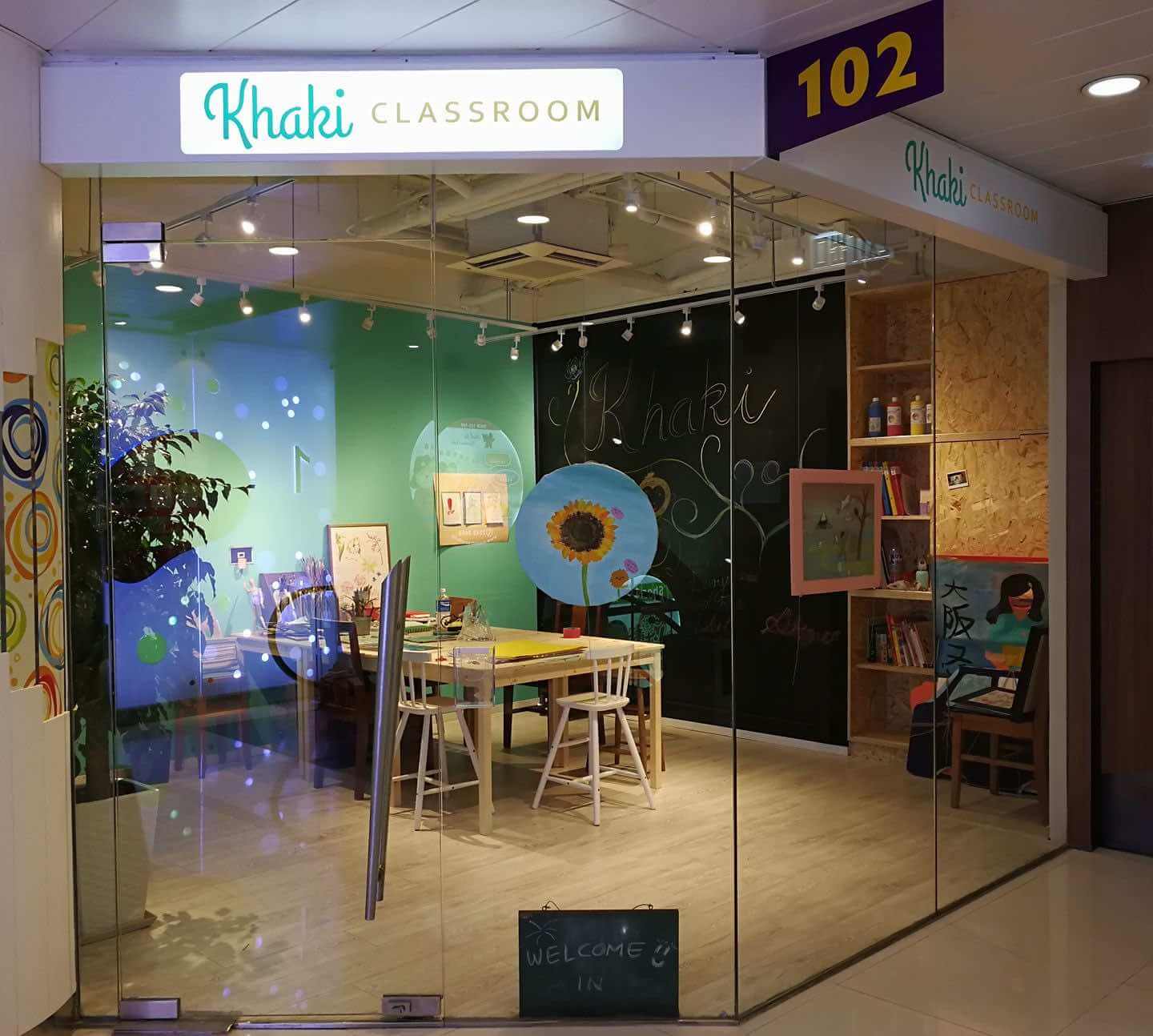 Khaki Classroom的特許經營香港區加盟店項目6