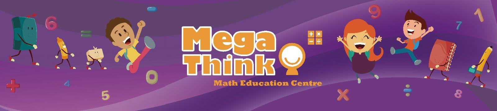 Mega Think Math Education Centre的特許經營香港區加盟店項目2