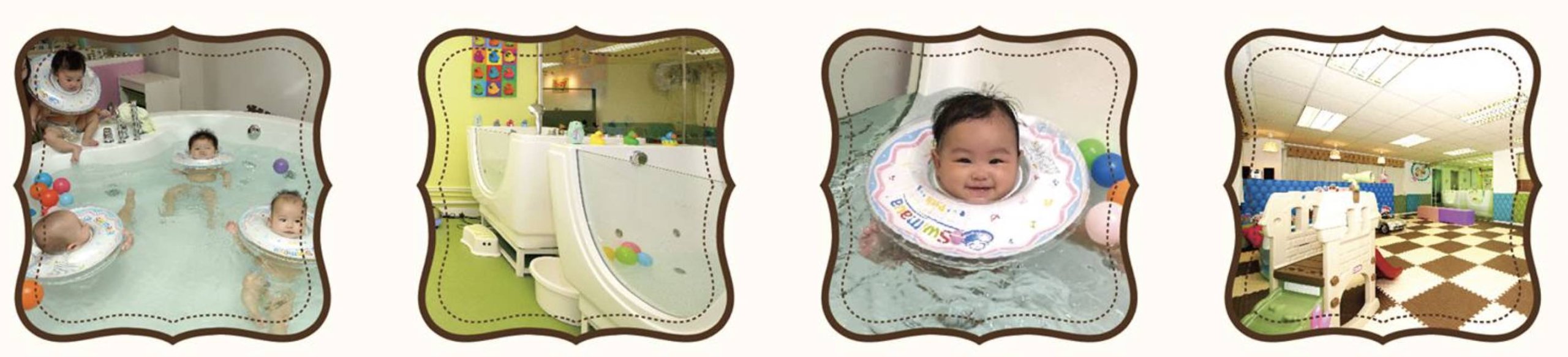 Playplus Baby Spa的特許經營香港區加盟店項目4