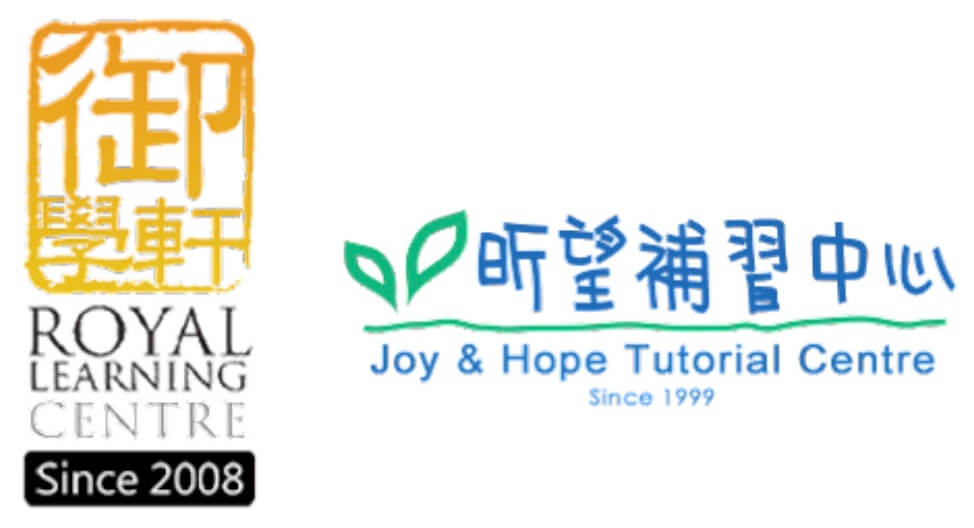 御學軒 X 昕望 RLC X JoYous Hope的特許經營香港區加盟店項目1