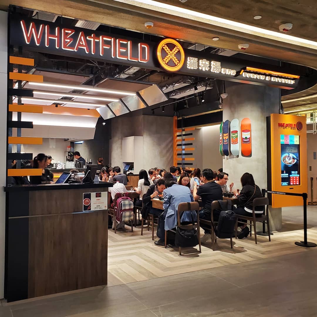Wheatfield X 羅宋湯專門店的特許經營香港區加盟店項目8
