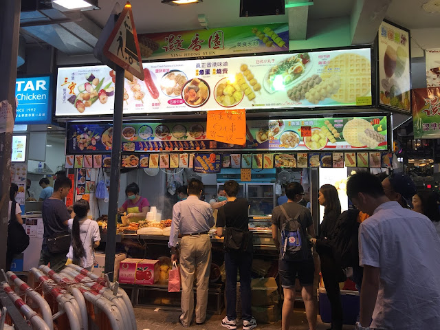 凝香園的特許經營香港區加盟店項目3