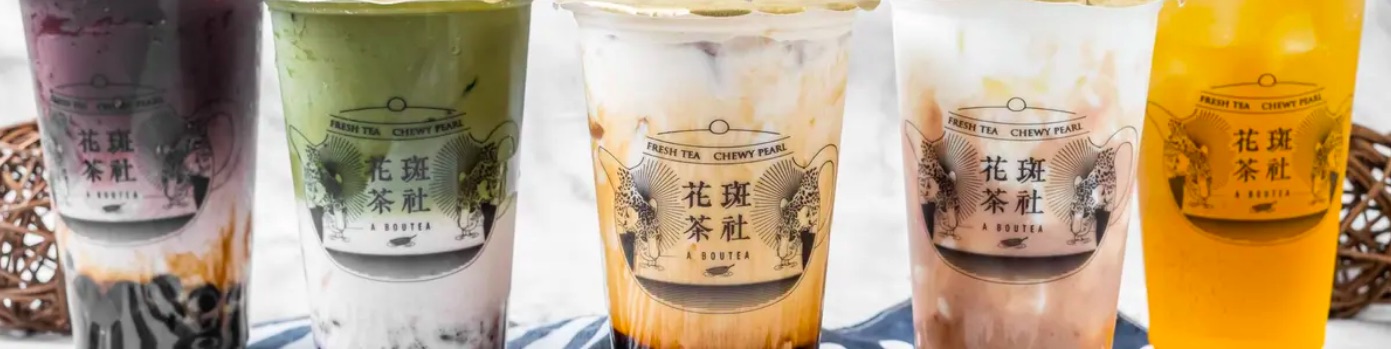 花斑茶社的特許經營香港區加盟店項目2