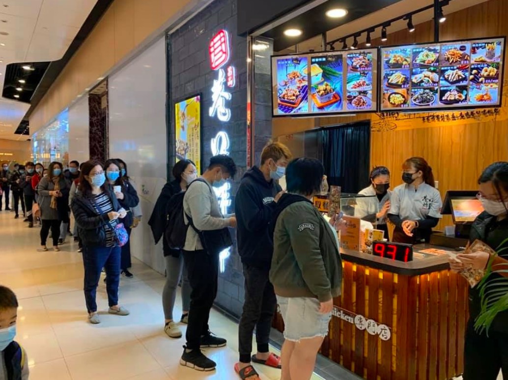 巷口炸雞專門店的特許經營香港區加盟店項目12
