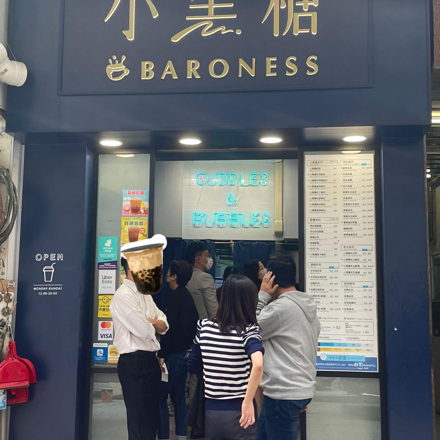 小黑糖的特許經營香港區加盟店項目12