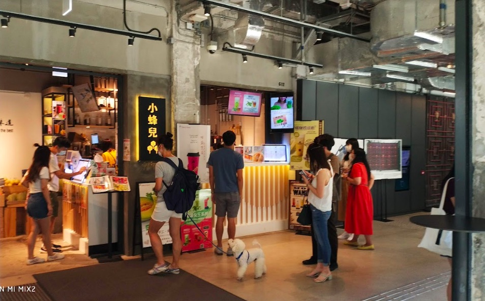 小蜂兒農業的特許經營香港區加盟店項目10