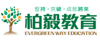 柏毅教育 Evergreen Way Education的特許經營香港區加盟店項目1