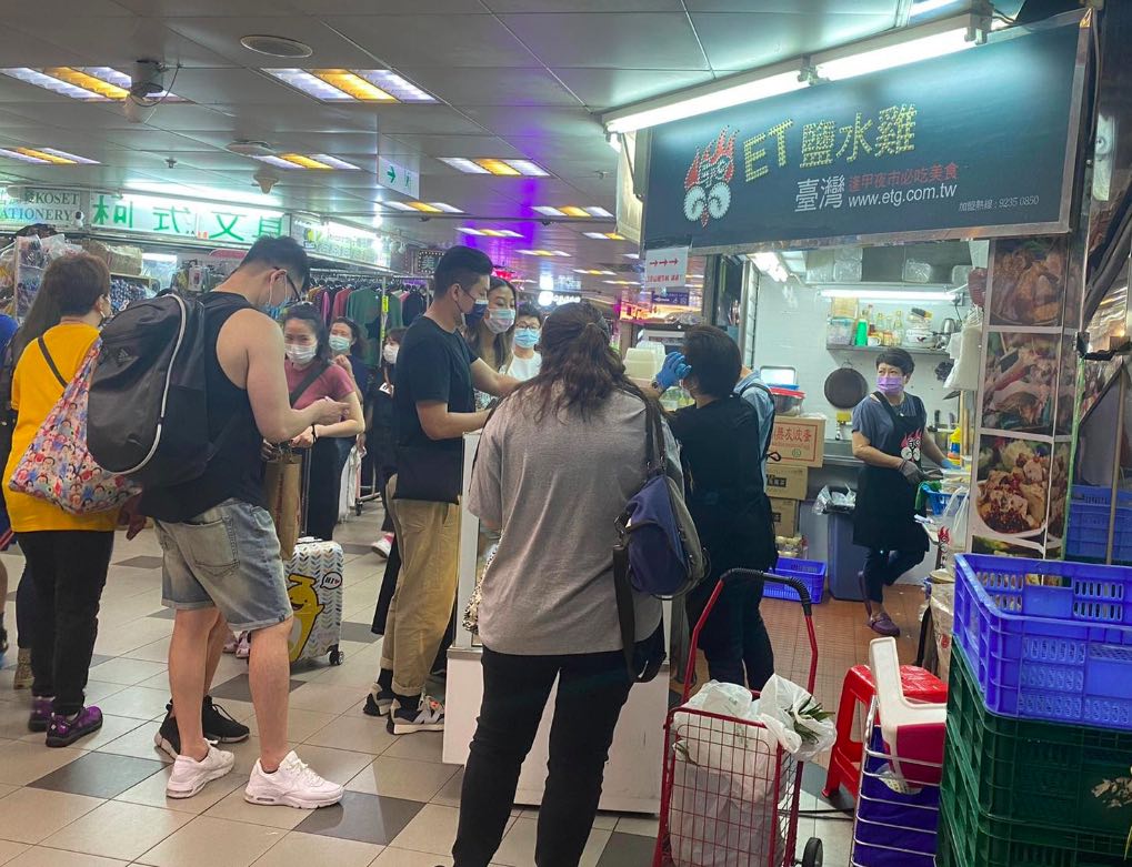 ET 鹽水雞的特許經營香港區加盟店項目8