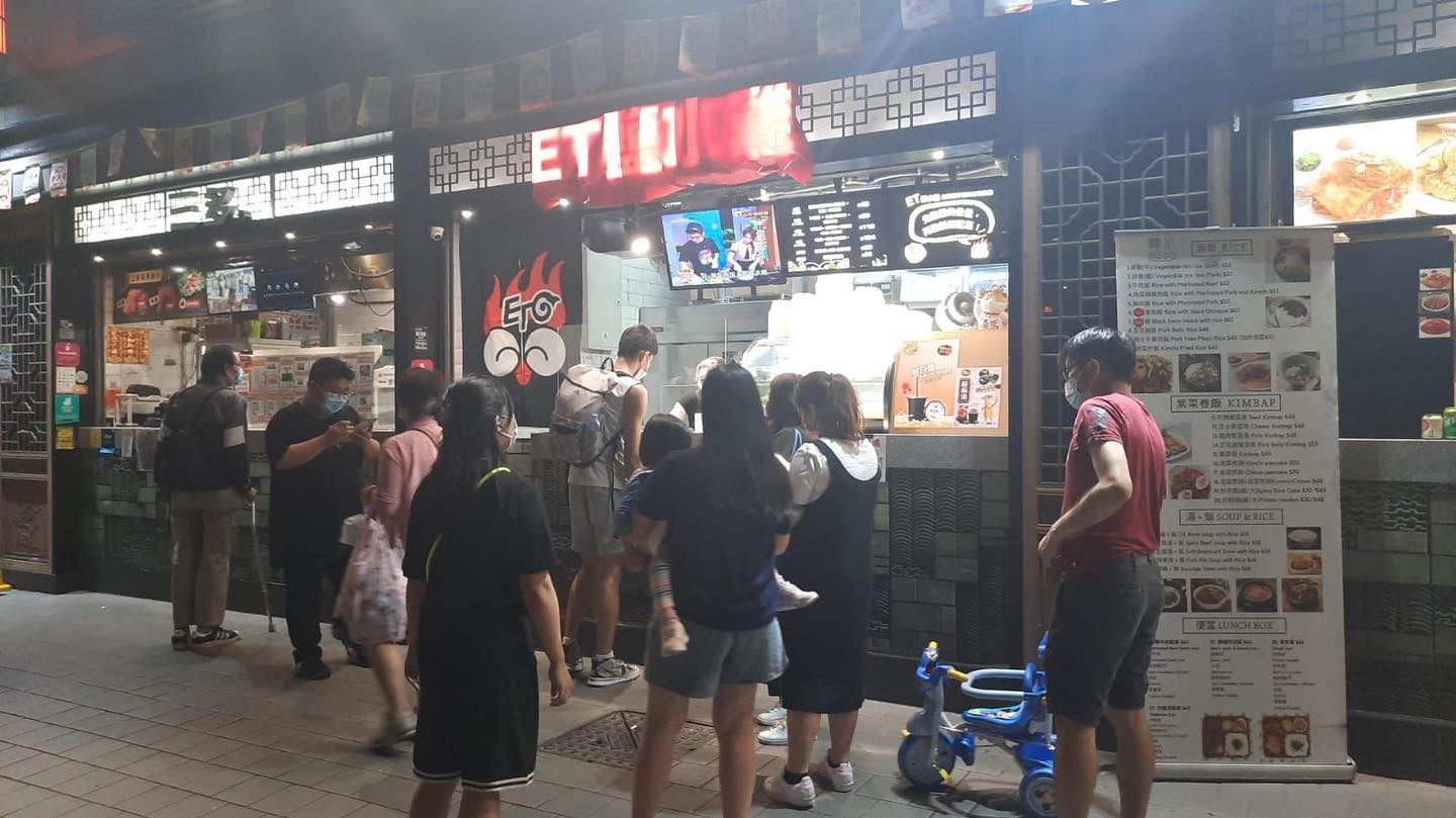 ET 鹽水雞的特許經營香港區加盟店項目9