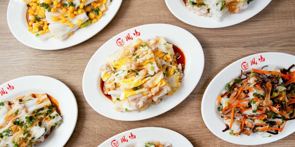 鳳鳴石磨腸粉特許經營及加盟資料