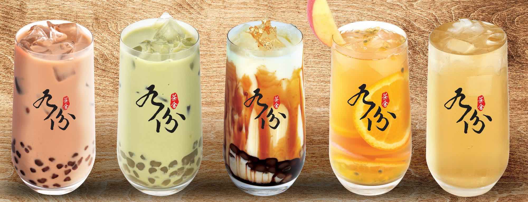 九份茶舍的特許經營香港區加盟店項目4