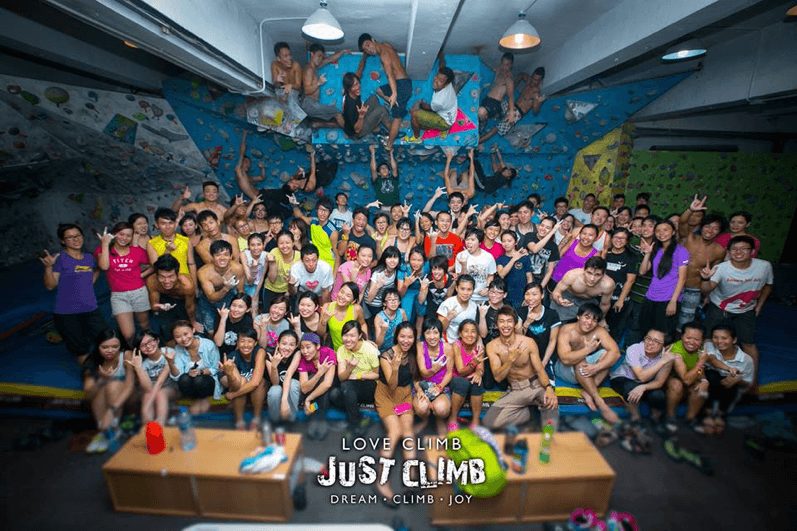 JUST CLIMB 香港攀石的特許經營香港區加盟店項目3