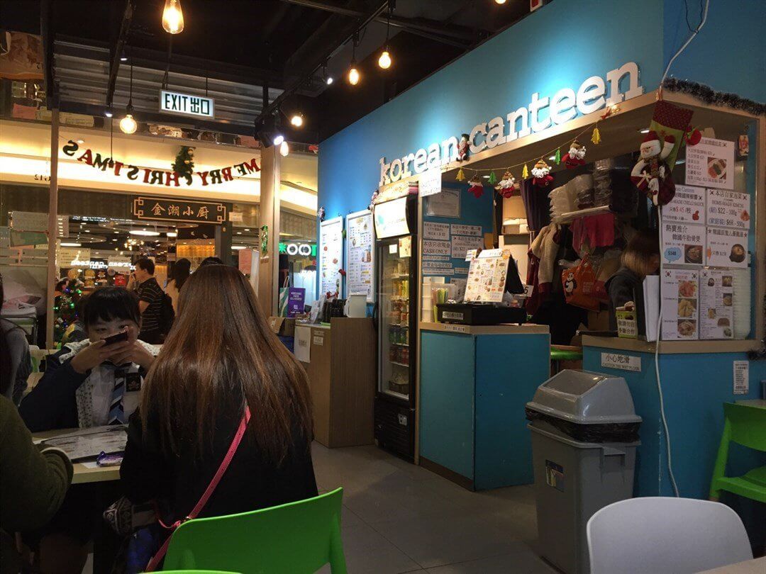 Korean Canteen的特許經營香港區加盟店項目7