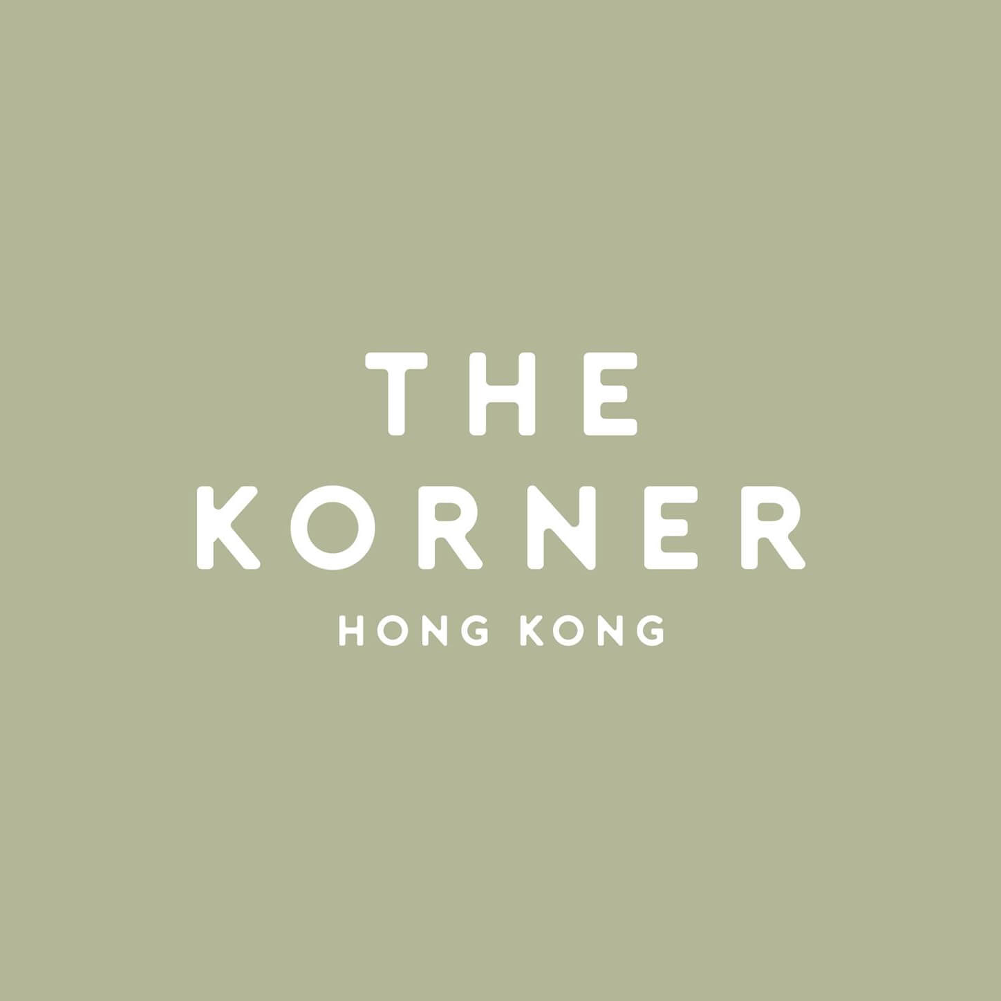 The Korner的特許經營香港區加盟店項目1