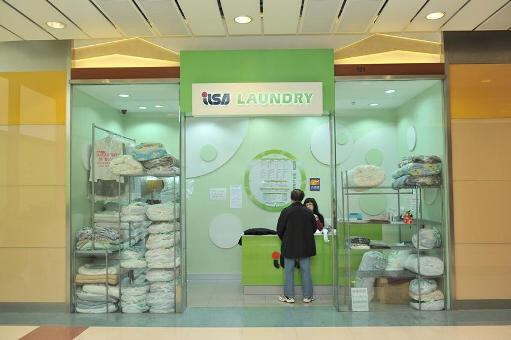 伊莎洗衣的特許經營香港區加盟店項目3