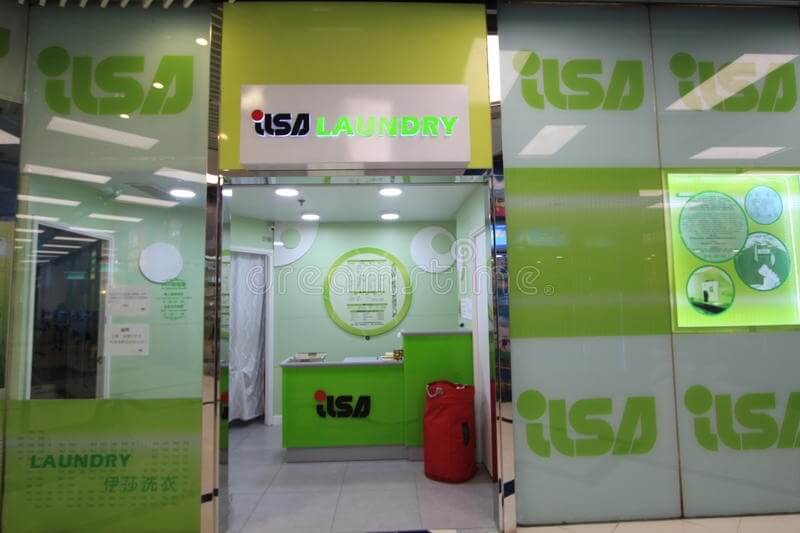 伊莎洗衣的特許經營香港區加盟店項目4