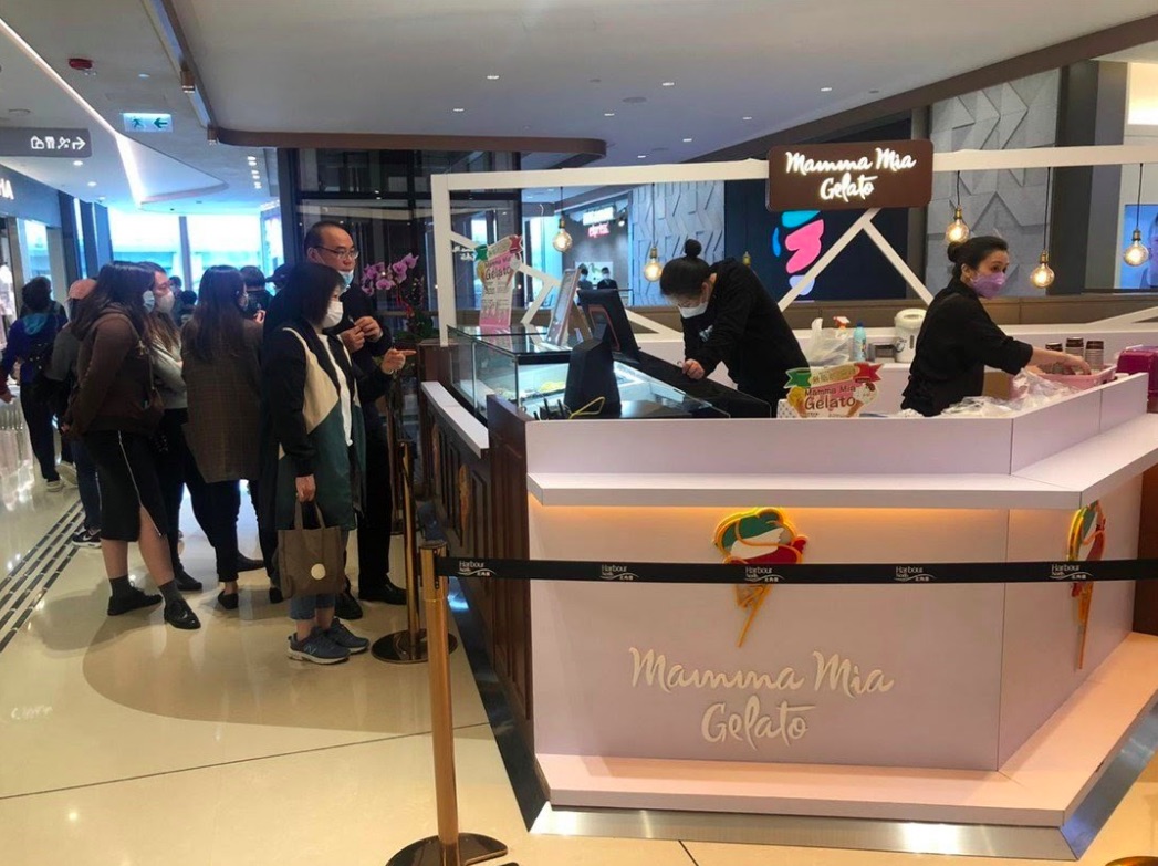 Mamma Mia Gelato的特許經營香港區加盟店項目8