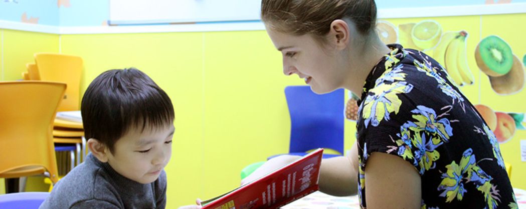 Maple Tree Education Centre特許經營及加盟資料