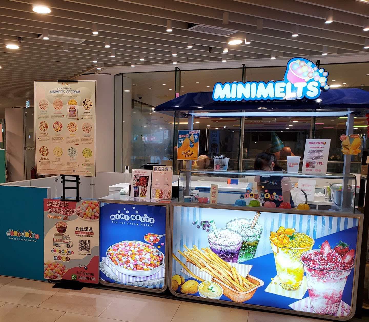 Mini Melts 粒粒雪糕的特許經營香港區加盟店項目7