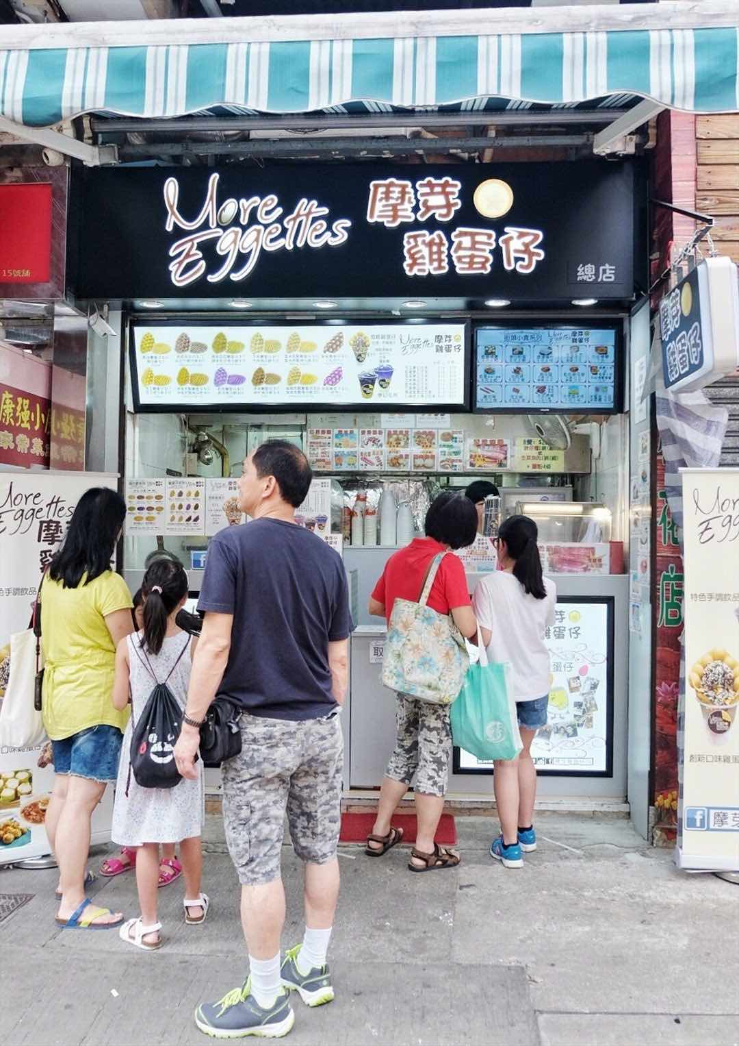 摩芽雞蛋仔的特許經營香港區加盟店項目9