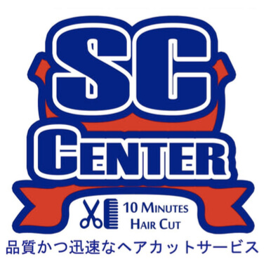 SC Center的特許經營香港區加盟店項目1