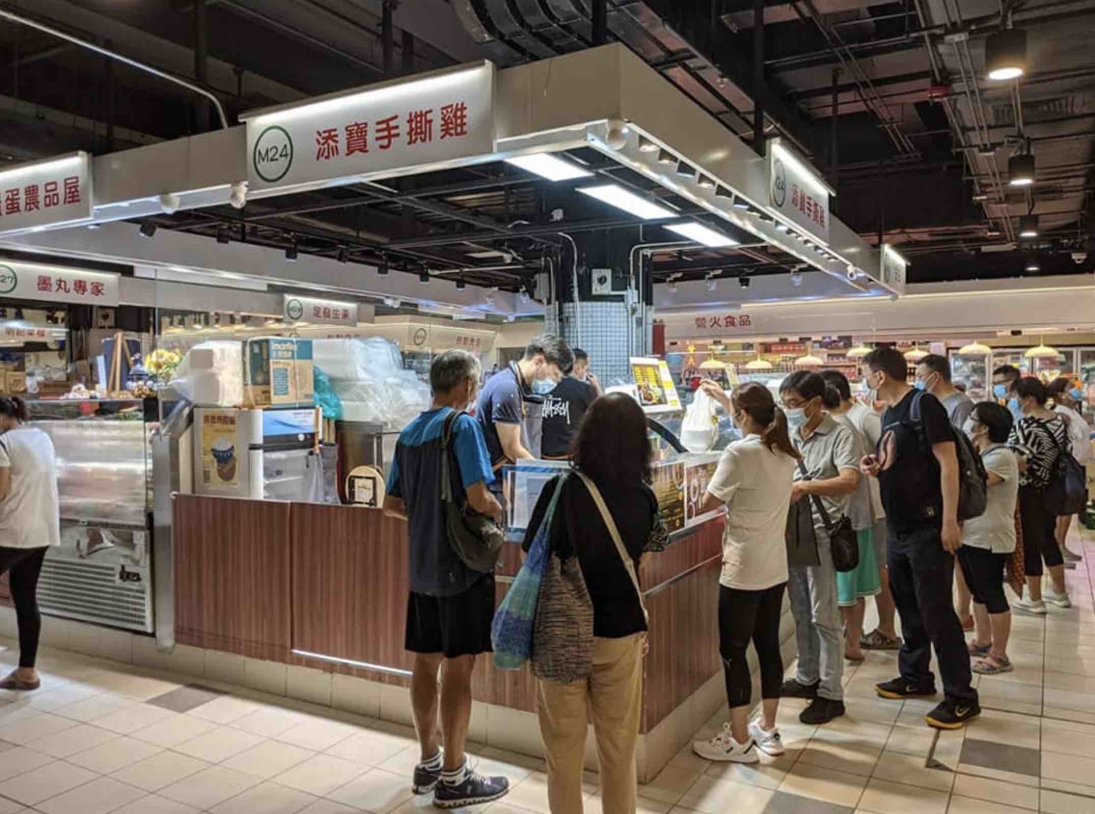 添寳手撕雞的特許經營香港區加盟店項目9