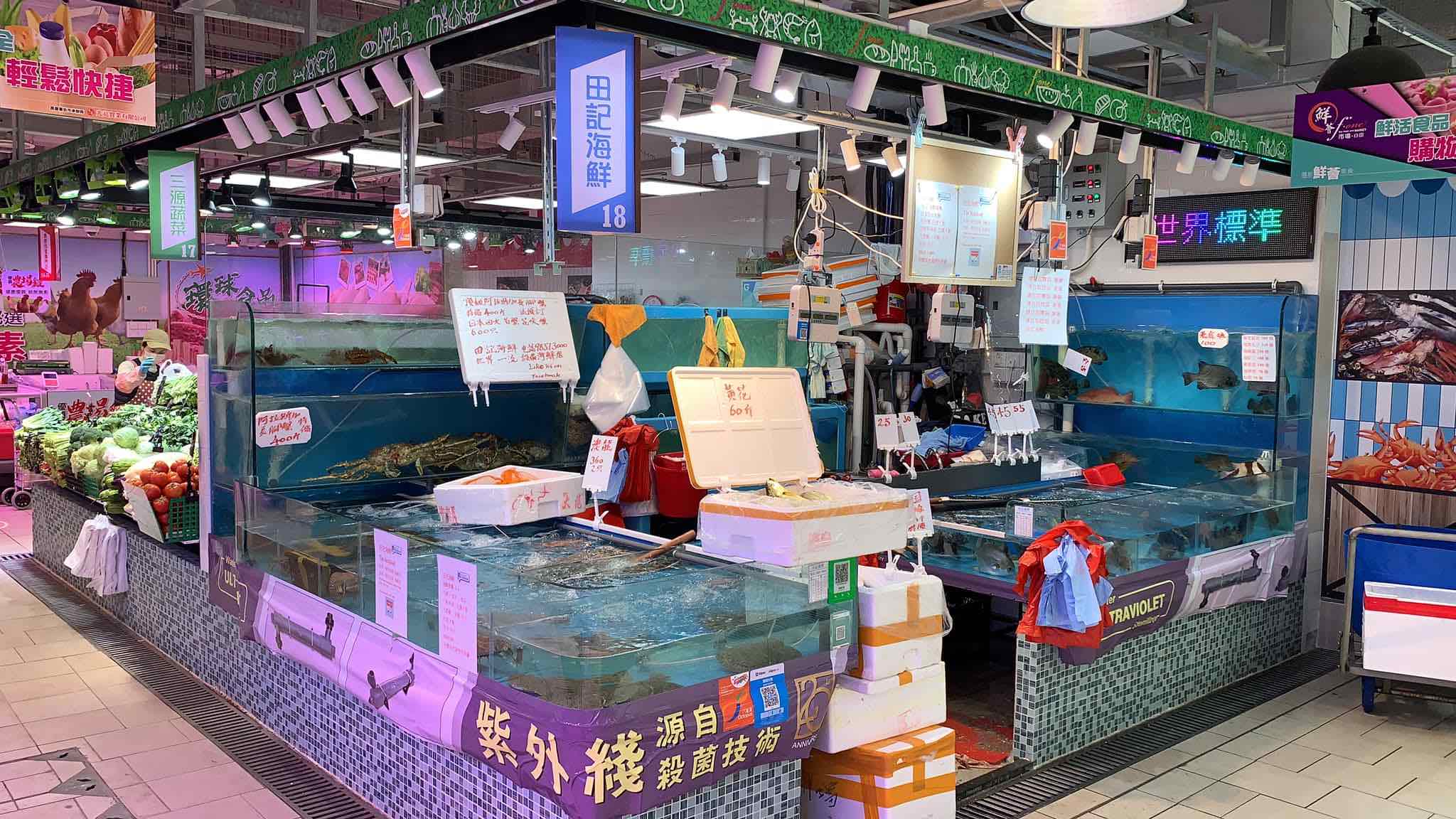 田記海鮮的特許經營香港區加盟店項目8