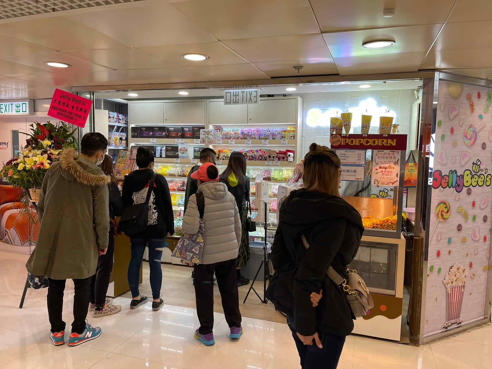 Jellybee's的特許經營香港區加盟店項目6