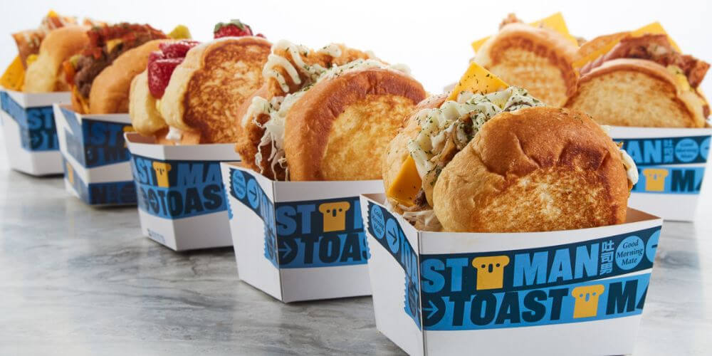 吐司男特許經營及加盟資料